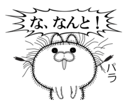 Rabbit of Disheveled Hair sticker #9841790