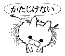 Rabbit of Disheveled Hair sticker #9841795