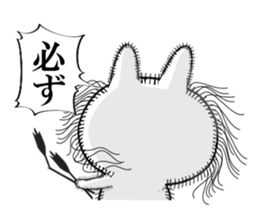 Rabbit of Disheveled Hair sticker #9841796