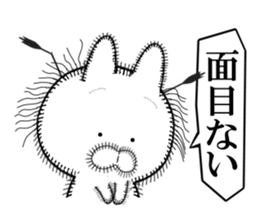 Rabbit of Disheveled Hair sticker #9841802