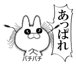 Rabbit of Disheveled Hair sticker #9841804