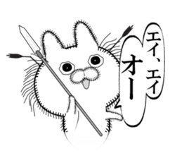 Rabbit of Disheveled Hair sticker #9841805