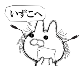 Rabbit of Disheveled Hair sticker #9841806