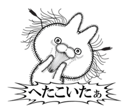 Rabbit of Disheveled Hair sticker #9841807