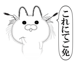 Rabbit of Disheveled Hair sticker #9841815
