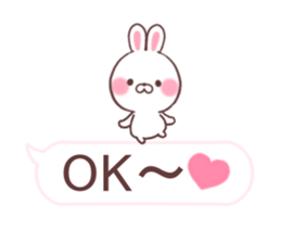 cute rabbit sticker 1 sticker #9841976