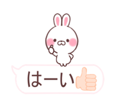 cute rabbit sticker 1 sticker #9841978