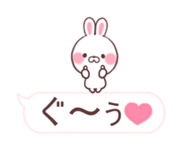 cute rabbit sticker 1 sticker #9841979