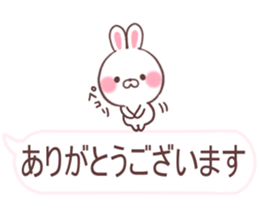 cute rabbit sticker 1 sticker #9841981