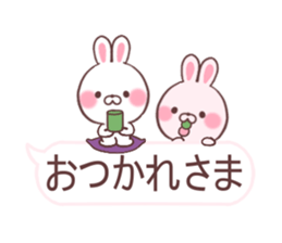cute rabbit sticker 1 sticker #9841982