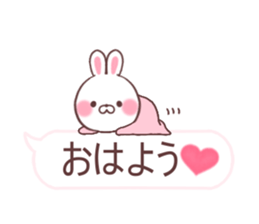 cute rabbit sticker 1 sticker #9841984