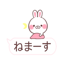 cute rabbit sticker 1 sticker #9841986