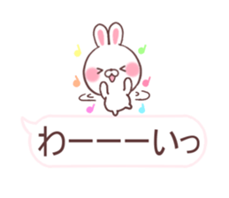 cute rabbit sticker 1 sticker #9841988