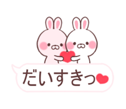 cute rabbit sticker 1 sticker #9841993
