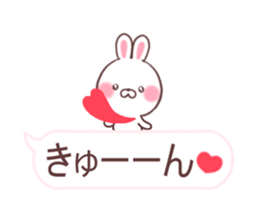 cute rabbit sticker 1 sticker #9841994