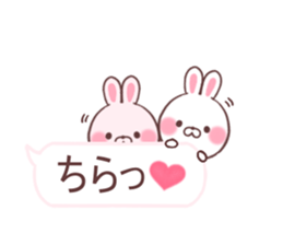 cute rabbit sticker 1 sticker #9841995