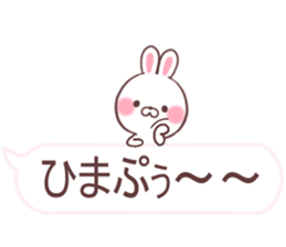cute rabbit sticker 1 sticker #9841996