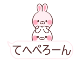cute rabbit sticker 1 sticker #9842000