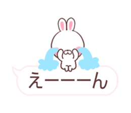 cute rabbit sticker 1 sticker #9842002