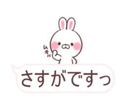 cute rabbit sticker 1 sticker #9842006