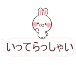 cute rabbit sticker 1 sticker #9842007