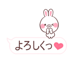 cute rabbit sticker 1 sticker #9842008