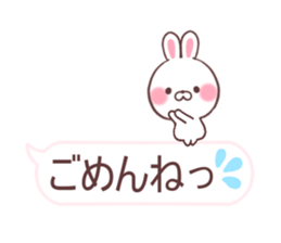 cute rabbit sticker 1 sticker #9842009