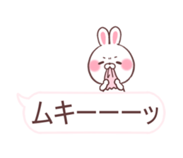 cute rabbit sticker 1 sticker #9842011