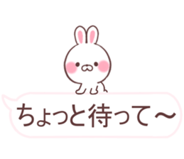 cute rabbit sticker 1 sticker #9842014