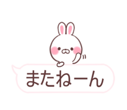 cute rabbit sticker 1 sticker #9842015