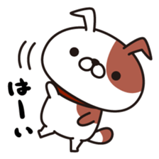 Bow bow bow sticker #9842217