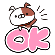 Bow bow bow sticker #9842219