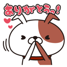 Bow bow bow sticker #9842222