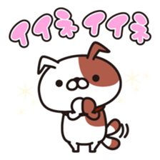 Bow bow bow sticker #9842225