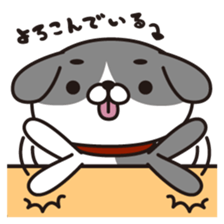 Bow bow bow sticker #9842229