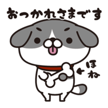 Bow bow bow sticker #9842230