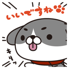 Bow bow bow sticker #9842231