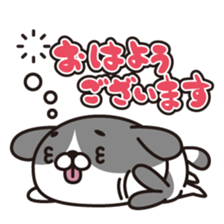 Bow bow bow sticker #9842232