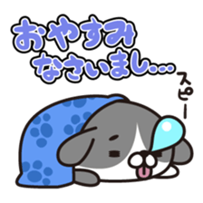 Bow bow bow sticker #9842233