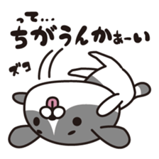 Bow bow bow sticker #9842235