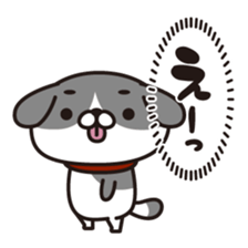 Bow bow bow sticker #9842236