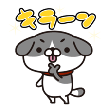 Bow bow bow sticker #9842237