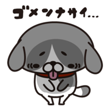 Bow bow bow sticker #9842238