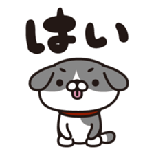 Bow bow bow sticker #9842239