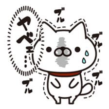 Bow bow bow sticker #9842240