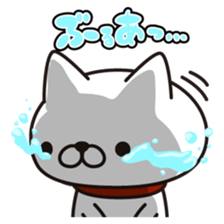 Bow bow bow sticker #9842241