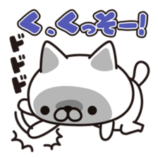 Bow bow bow sticker #9842242