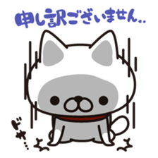 Bow bow bow sticker #9842243