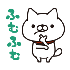 Bow bow bow sticker #9842244