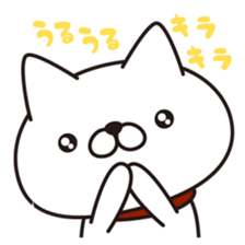 Bow bow bow sticker #9842247